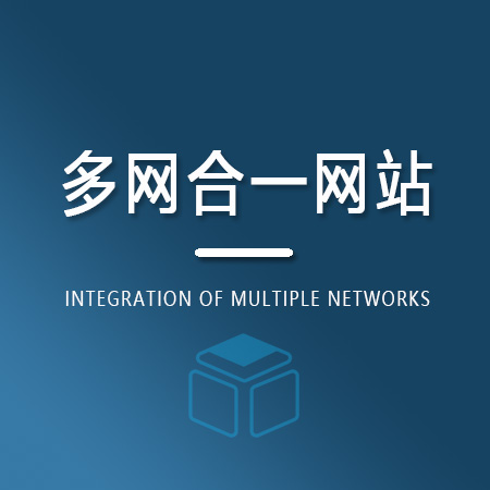 多网合一99中文字幕亚洲一区二区