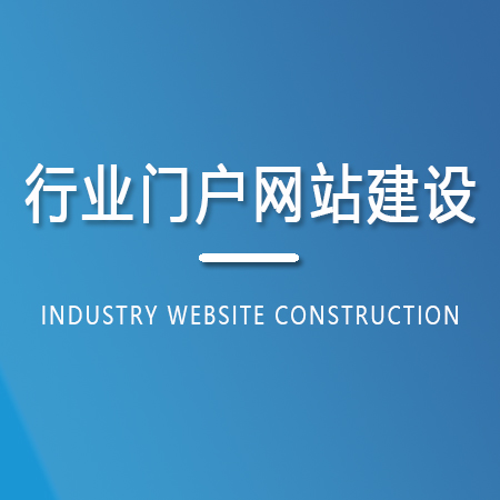 行业门户99中文字幕亚洲一区二区/制作