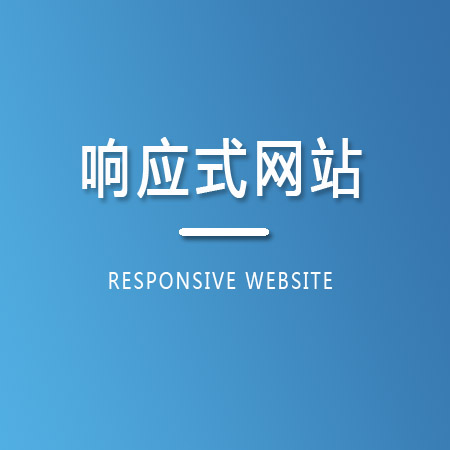 响应式99中文字幕亚洲一区二区