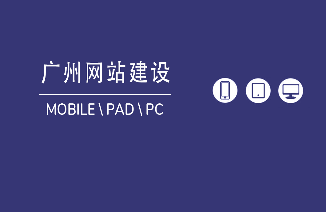 广州模板99中文字幕亚洲一区二区包含的内容与优势有哪些？